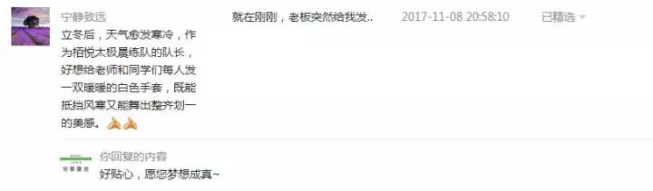 微信圖片_20180813111456.jpg