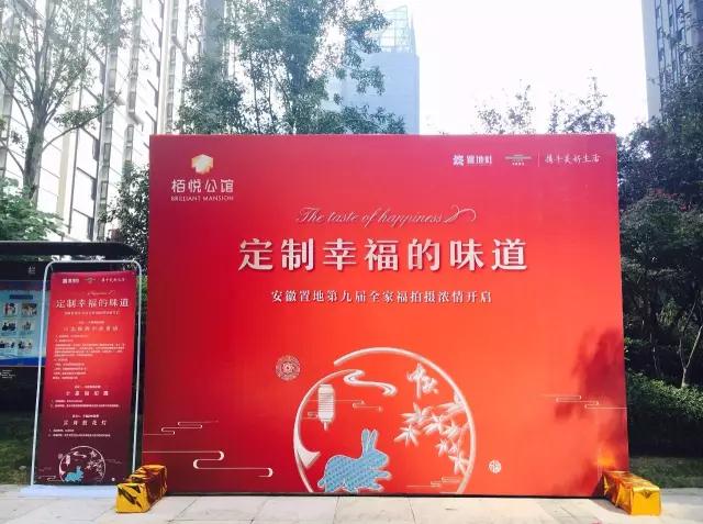 微信圖片_20180813113304.jpg