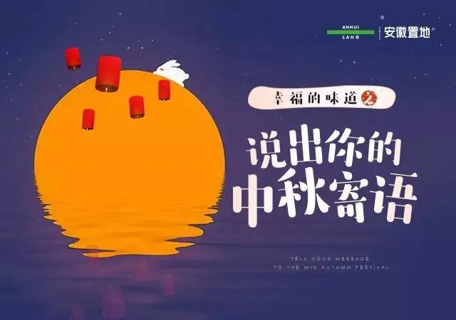 微信圖片_20180813113327.jpg
