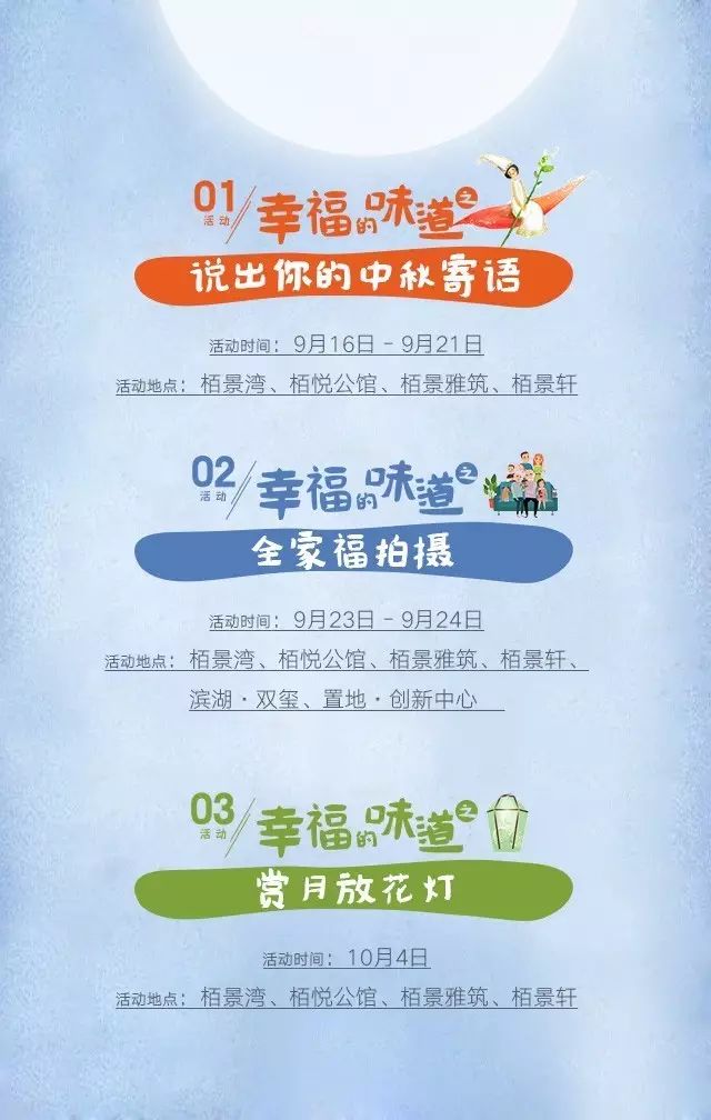 微信圖片_20180813114324.jpg
