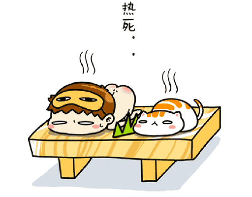 640 (6).gif
