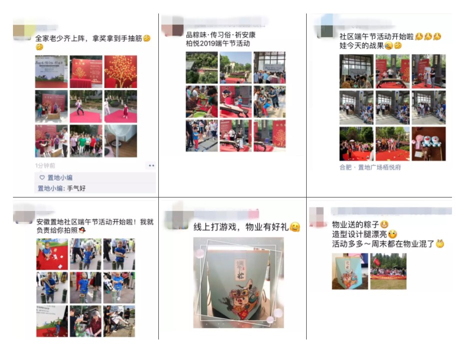 {122D7DCD-0B38-49E3-AD2F-A7FE1B642594}_20190613113421.jpg