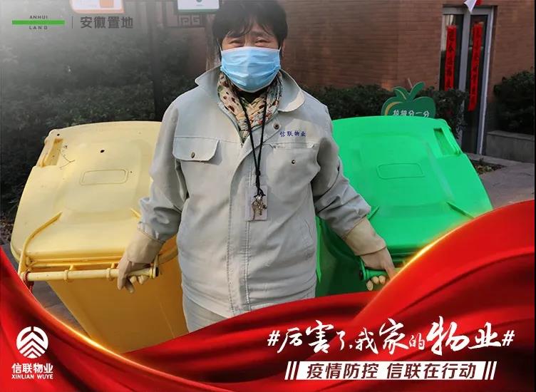 微信圖片_20200225082656.jpg