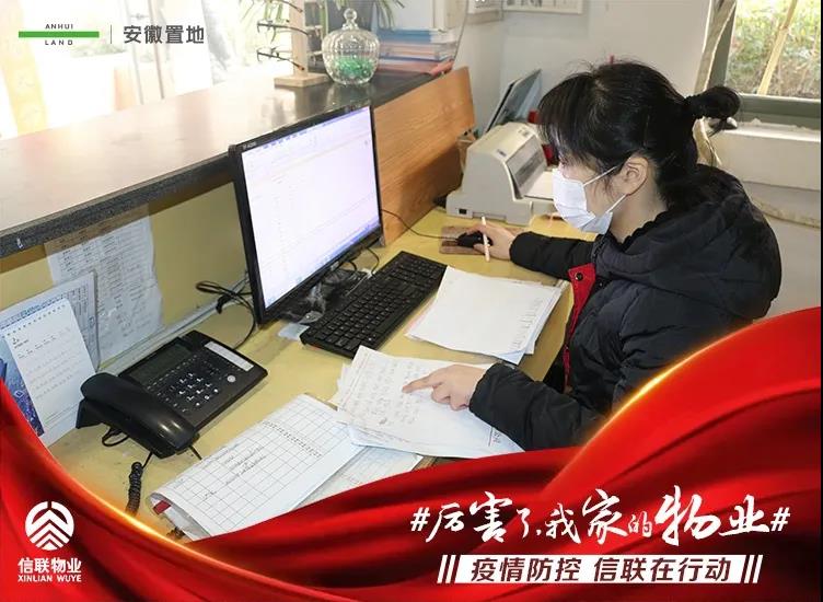 微信圖片_20200225082734.jpg
