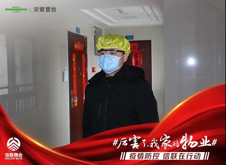 微信圖片_20200225082809.jpg