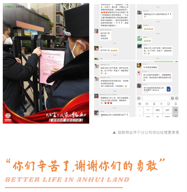微信截圖_20200225082908.png