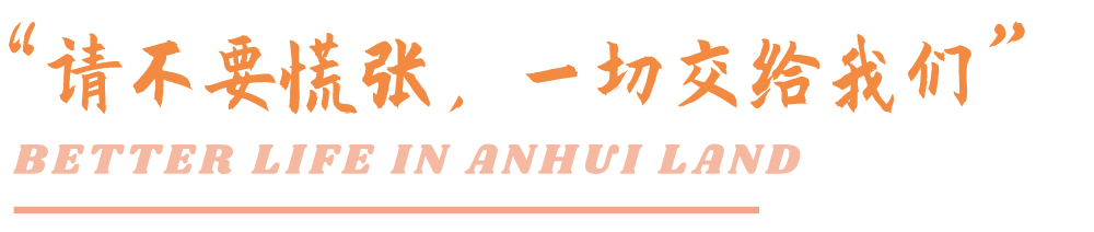 微信圖片_20200225083323.png
