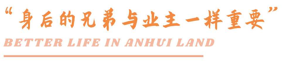微信圖片_20200225083347.png