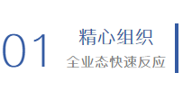 微信截圖_20200311162704.png