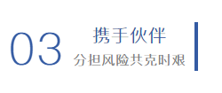 微信截圖_20200311162804.png