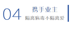 微信截圖_20200311162829.png