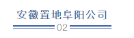 微信截圖_20200311163038.png