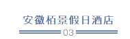 微信截圖_20200311163058.png