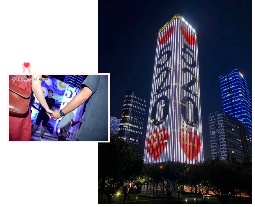 微信截圖_20200522144731.png