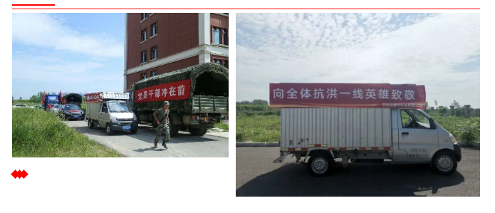 微信截圖_20200917163059.png