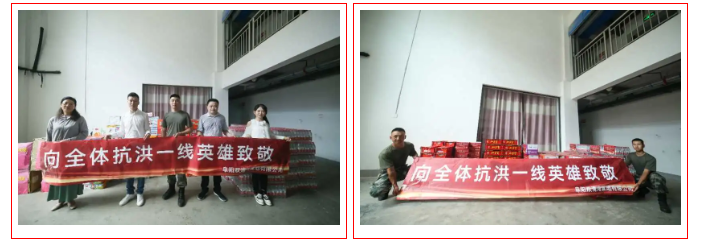 微信截圖_20200917163131.png
