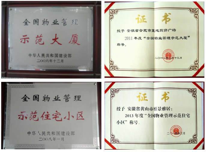 微信截圖_20201013154833.png