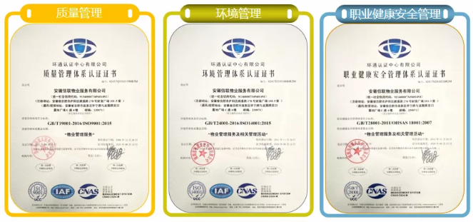 微信截圖_20201013154859.png