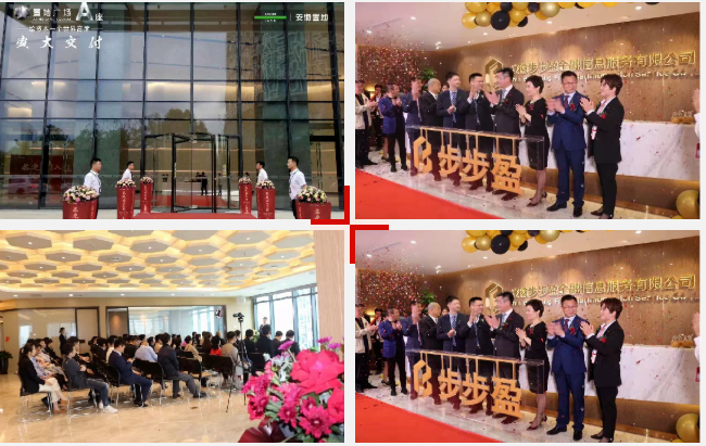 微信截圖_20201013155334.png