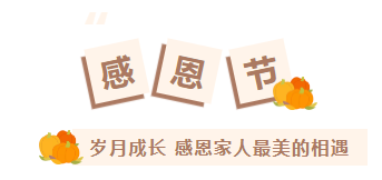 微信截圖_20201230104932.png