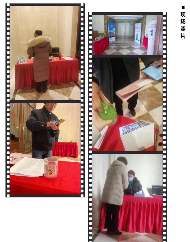 微信截圖_20210104112154.png