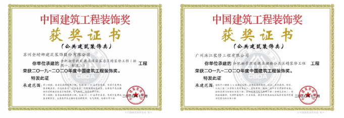 微信截圖_20210104150117.png
