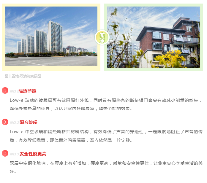微信截圖_20210105173208.png