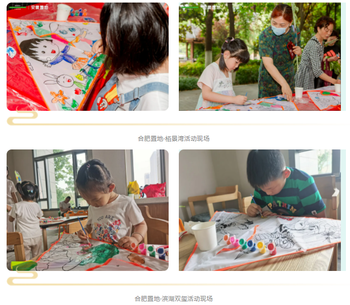微信截圖_20210623155549.png