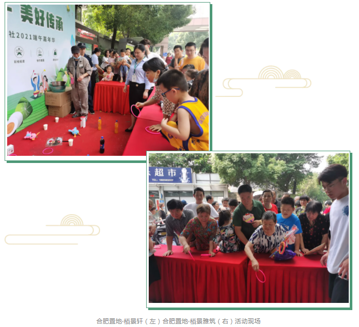 微信截圖_20210623155635.png