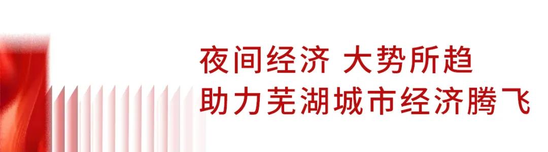 微信圖片_20210719150418.jpg