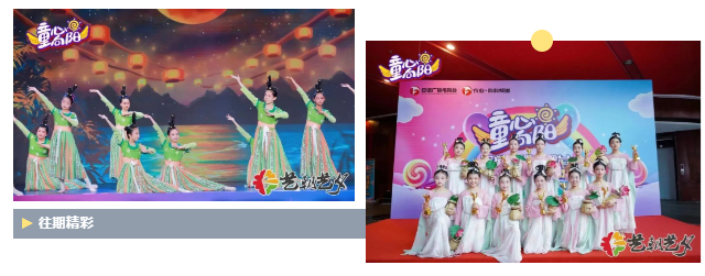 微信截圖_20230717163556.png
