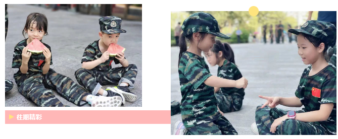 微信截圖_20230717163717.png