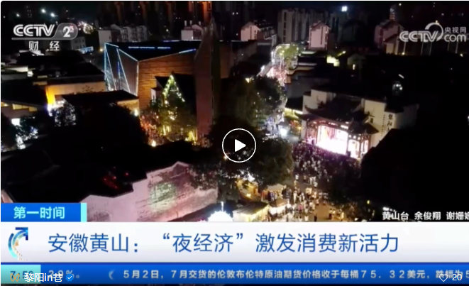 微信截圖_20230717171450.png