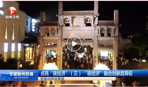 微信截圖_20230717171521.png
