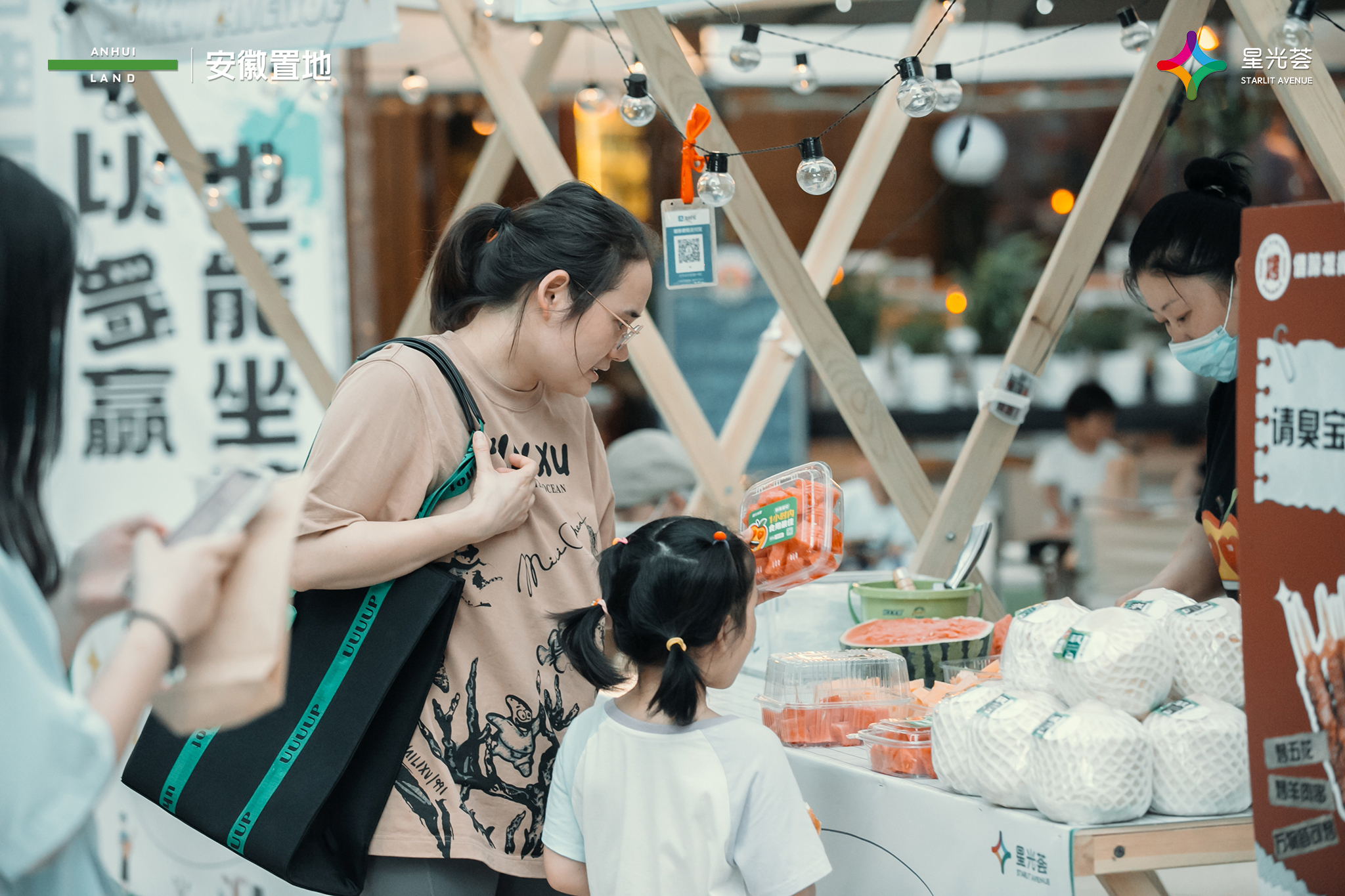 圖片3.jpg
