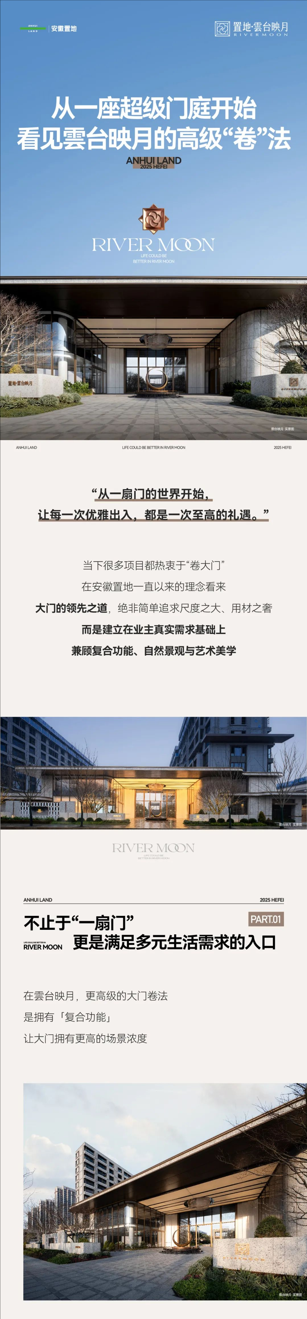 裁剪旋轉(zhuǎn) (18).jpeg