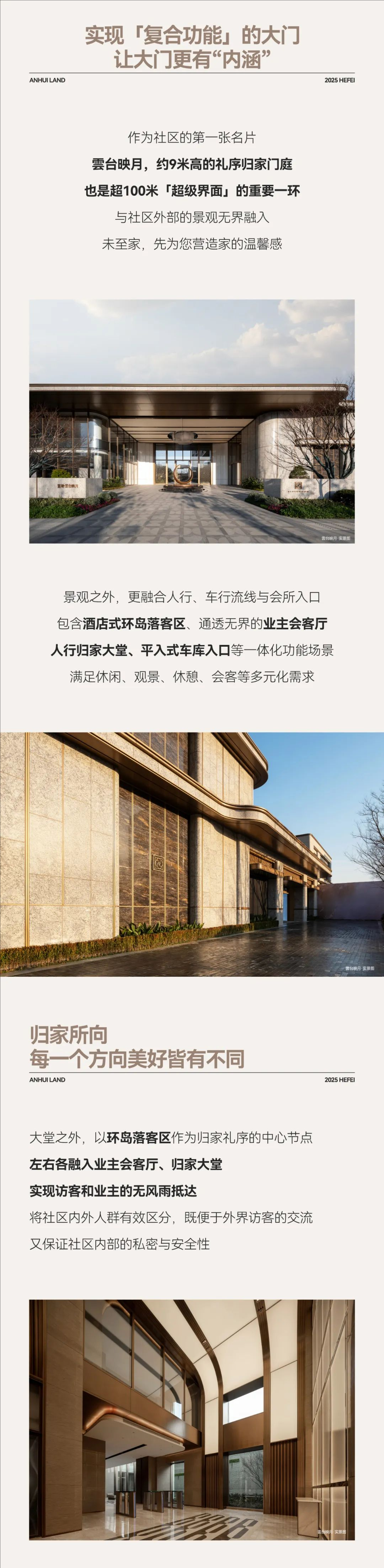裁剪旋轉(zhuǎn) (19).jpeg