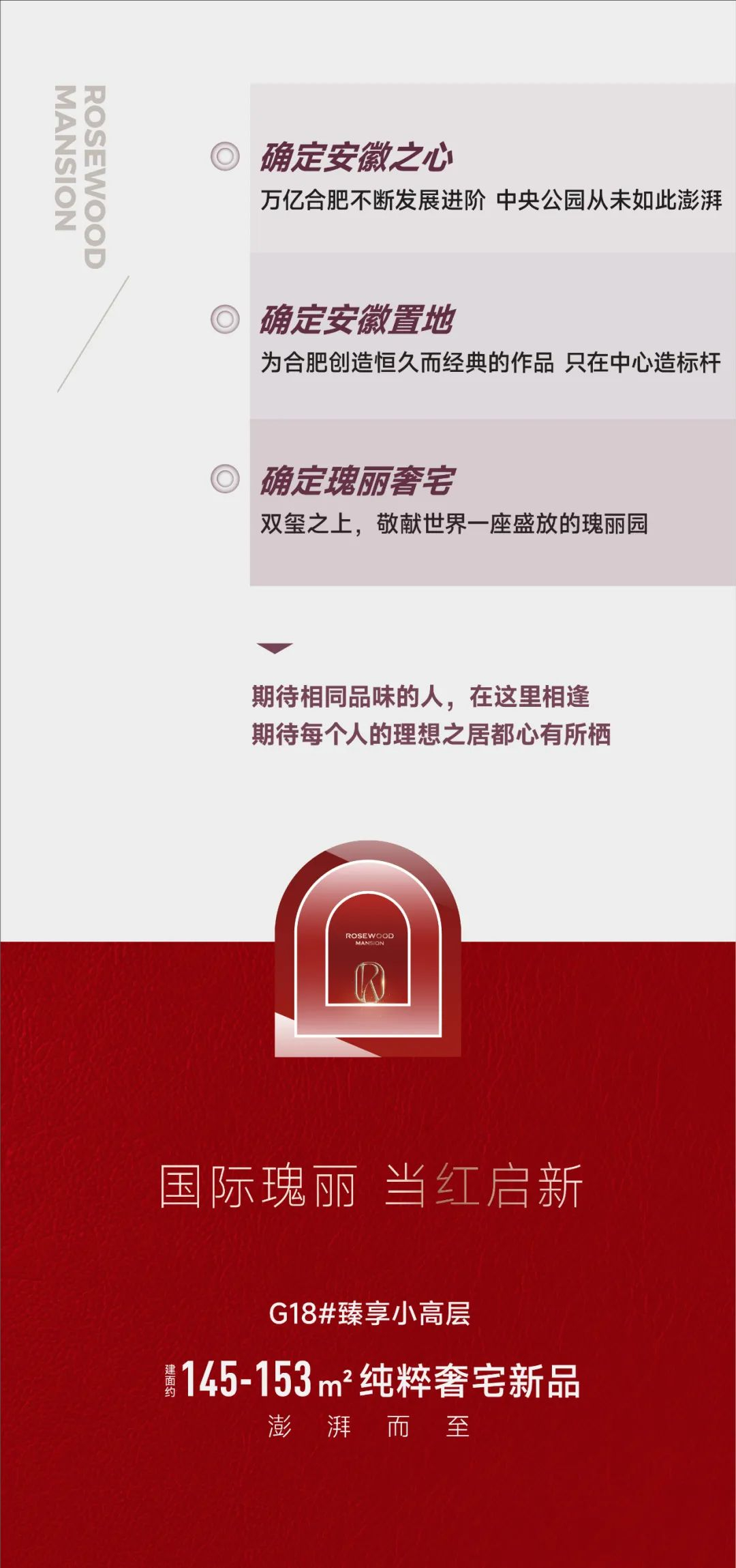 裁剪旋轉(zhuǎn) (4).jpeg